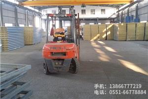 巖棉板生產(chǎn)車(chē)間5